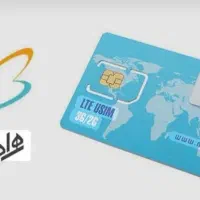 سیم کارت اعتباری 913818****