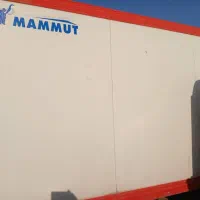 اطاق یخچال ماموت|قطعات یدکی و لوازم جانبی|تهران, شکوفه (عبدل آباد)|دیوار