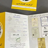 صندلی کارشناسی از برند معروف راحتیران|مبلمان اداری|علیآباد کتول, |دیوار