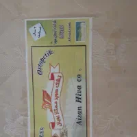 تشک دو نفره