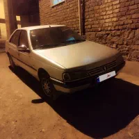 روا سال