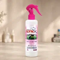 صفحه نمایشگرتو پاکیزه نگه دار