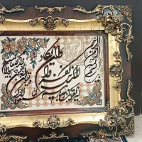 تابلو ونیکاد