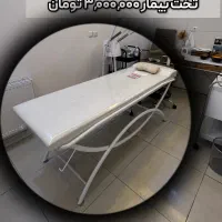 فروش تجهیزات مطب|پزشکی|قائمشهر, |دیوار