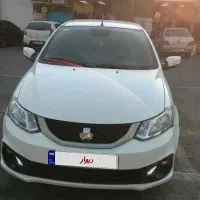 ساینا ۸۵ گانه مدل ۱۴۰۴