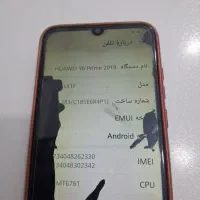 گوشی هوااوی|موبایل|کرج, المهدی|دیوار