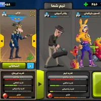 اکانت پسرخوانده خفن لول 28 ارزان|کنسول، بازی ویدئویی و آنلاین|یزد, |دیوار