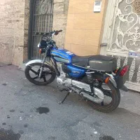 ۱۵۰پرواز