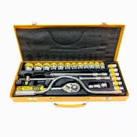 جعبه بکس ۲۴ عددی RAYJET رایجت