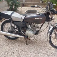 موتور مزایده ای مدل ۸۳