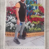 ماندگار هدیه بده|تابلو فرش|بندرعباس, |دیوار