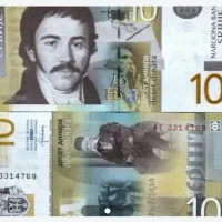 اسکناس 10 دینار صربستان/اسکناس کلکسیونی