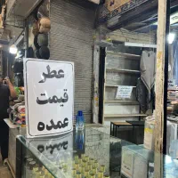 مغازه یک متری دربازار بزرگ|اجارهٔ مغازه و غرفه|تهران, بازار|دیوار