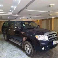 کاپرا ۲ مدل ۱۴۰۰