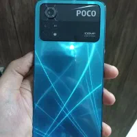 poco x4 pro