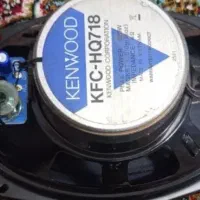 باند کنوود ۷۱۸