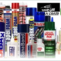 چسب واشر ساز زیپر / چسب موتور / چسب آب بندی|قطعات یدکی و لوازم جانبی|قم, شهدا|دیوار