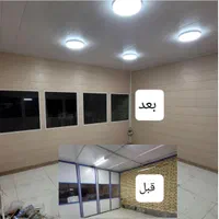 مجری کلیه سقف های تایل کمپارس کن اف ماربل ترمو|خدمات پیشه و مهارت|گرگان, |دیوار