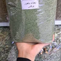 سبزی نعنامعطر