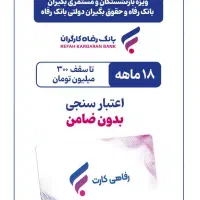 تلویزیون|تلویزیون و پروژکتور|محمدیه-قزوین, |دیوار