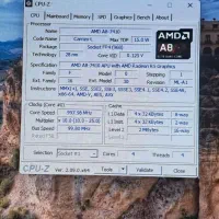 لپ تاپ Lenovo|رایانه همراه|رشت, آزادگان|دیوار