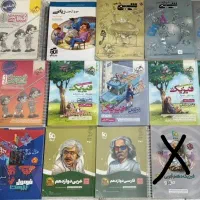 کتب تست و نهایی کنکور تجربی