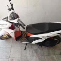کلیک 150
