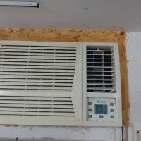کولر هایسنس