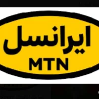 09330333542 یا معاوضه
