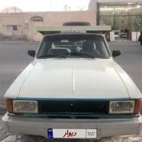 وانت بار شبانه روزی سیستان