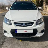 کوییک ار ۱۴۰۱ بدون رنگ