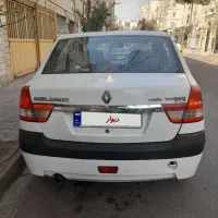 پارس تندر ۹۵ تک برگ سند