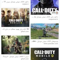 اکانت کالاف