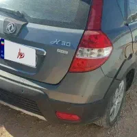 فروش اچ سی کراس فوق لاکچری و تک برگ سند|خودرو سواری و وانت|خمینیشهر, |دیوار