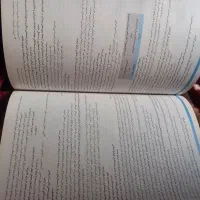 کتاب‌ تست‌های جامع کنکور انسانی|کتاب و مجله آموزشی|چالوس, |دیوار