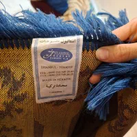 سجاده مخمل جانماز کاملا نو ترک|صنایع دستی و سایر لوازم تزئینی|تهران, قیام|دیوار