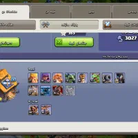 اکانت کلش|کنسول، بازی ویدئویی و آنلاین|سبزوار, قصبه شرقی|دیوار