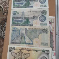اسکناس وسکه قدیمی|کلکسیون سکه، تمبر، اسکناس|اصفهان, امامزاده اسماعیل|دیوار