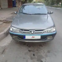 فروش فوری