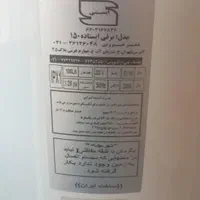 آبگرمکن برقی ۲۵۰ لیتری در حد نو|آبگرمکن، پکیج، شوفاژ|اصفهان, خوراسگان|دیوار