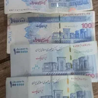 ۴عدد ۱۰۰ تک امضا قرمز