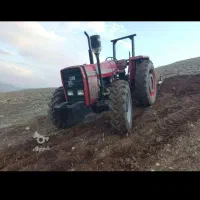 تراکتور۲۸۵