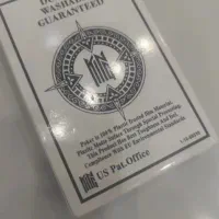 پاستور برای بازی های دور همی