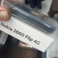 نوکیا تاشو ۲۶۶۰ (برای روز مادر)|موبایل|تهران, شیخ هادی|دیوار