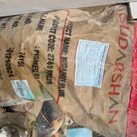 پودر کربنات و استابلایزر