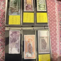 آلبوم اسکناس قدیمی|کلکسیون سکه، تمبر، اسکناس|تبریز, |دیوار