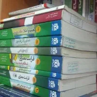 فروش پکیج الماس ماز یک سوم قیمت