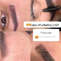 خدمات میکرو و شیدینگ .بهترین متریال. ماندگاری بالا|خدمات آرایشگری و زیبایی|دزفول, |دیوار