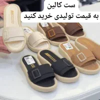 کیف و کفش زنانه به قیمت درب کارخونه