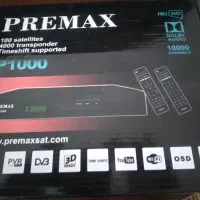 گیرنده فول اچ دی|صوتی و تصویری|لاهیجان, گلستان|دیوار